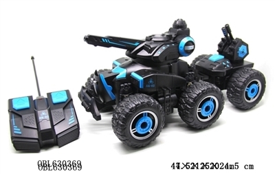4 through military six remote control vehicle (rechargeable) battery with shooting function can laun - OBL630369