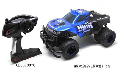 2.4 G high-speed remote control car (charge) - OBL630370