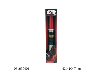 Star sword (light voice. Scalable) - OBL630401