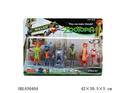 5-5.5 -inch animal utopia paragraph 6 (lamp) - OBL630404