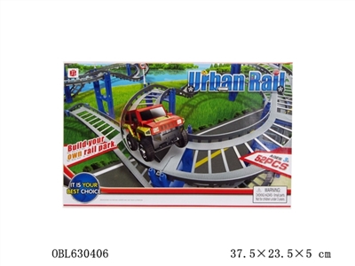 Electric rail cars - OBL630406