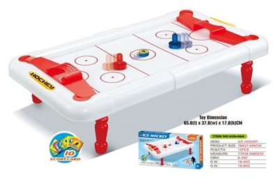 Ice hockey Taiwan - OBL630414