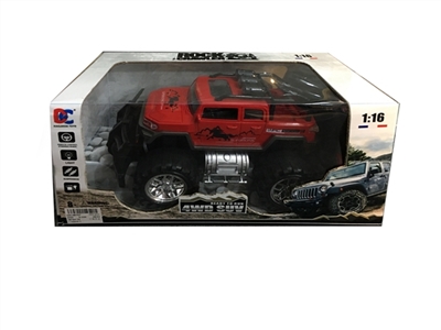 For off-road vehicles - OBL630453