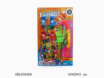 Bow and arrow set - OBL630468