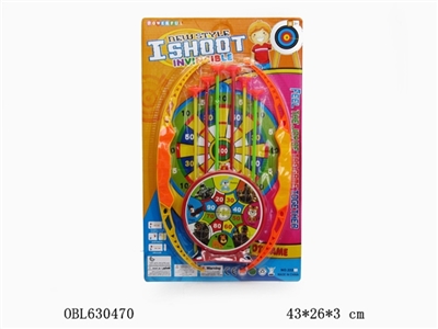弓箭套 - OBL630470