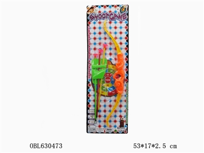 Bow and arrow set - OBL630473