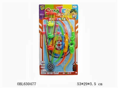 Bow and arrow set - OBL630477
