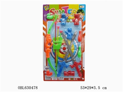 Bow and arrow set - OBL630478