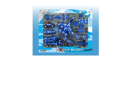 The airport military series - OBL630485