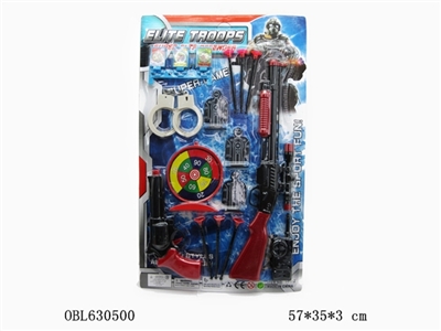 针枪警察套 - OBL630500