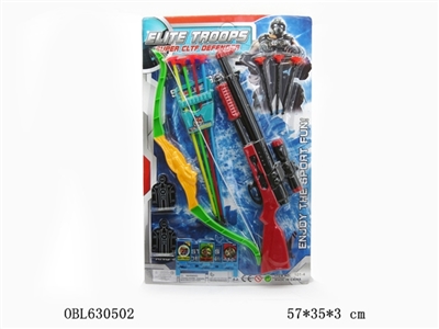 针枪警察套 - OBL630502