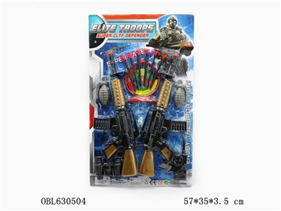针枪警察套 - OBL630504