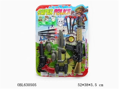 针枪警察套 - OBL630505