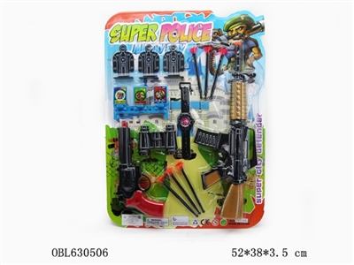 针枪警察套 - OBL630506