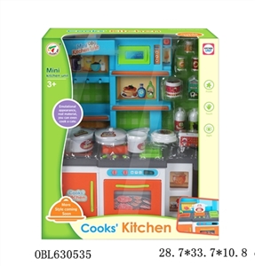 Kitchen utensils series - OBL630535