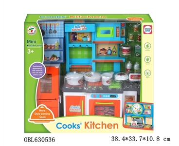Kitchen utensils series - OBL630536