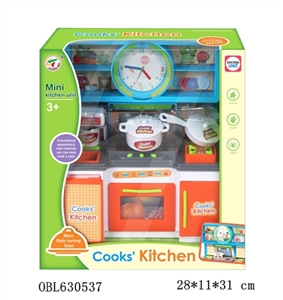 Kitchen utensils series - OBL630537