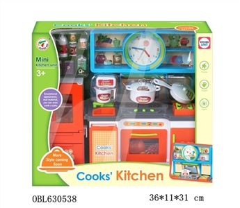 Kitchen utensils series - OBL630538