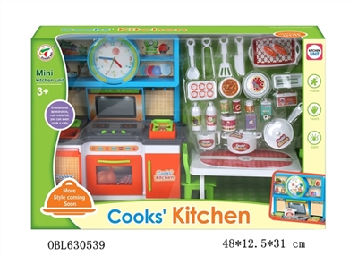 Kitchen utensils series - OBL630539
