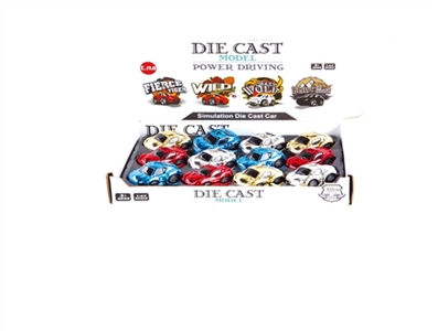 Spray (c) Q version back in alloy car - OBL630560