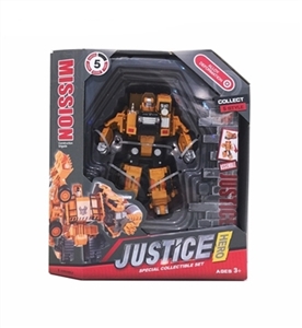 Broken bones harvesters hunter - OBL630602