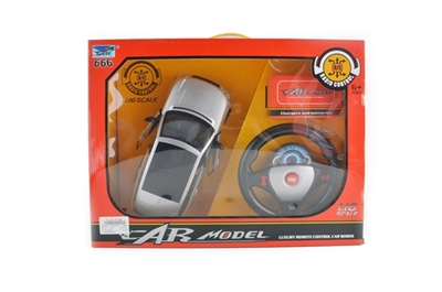 For land rover remote control car - OBL630720