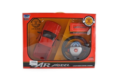 1:16 Chevrolet remote control car - OBL630721