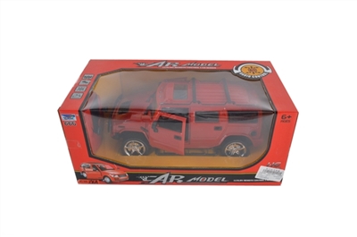 1:16 hummer remote control car - OBL630724