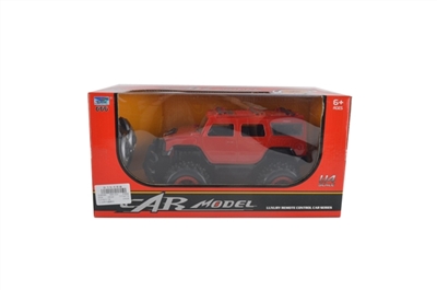 1:14 hummer suv - OBL630725