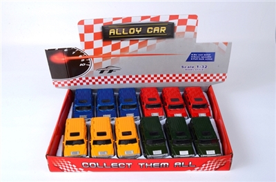 1:32 alloy back door driving hummers 4 color orange - OBL630728