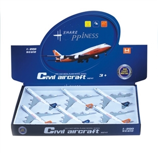 1:20 747-0 airport F8 cargo aircraft, with the function of squash, sound, light, 2 color 6 only a di - OBL630734