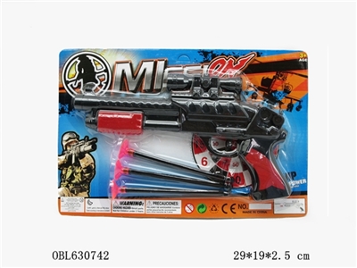 针枪 - OBL630742