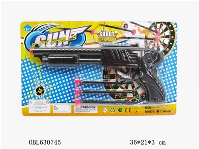 针枪 - OBL630745