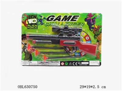 针枪 - OBL630750