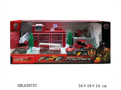 Alloy fire scene combination series - OBL630757