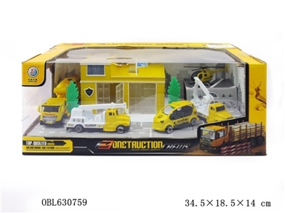 Alloy engineering scenarios combination series - OBL630759