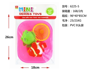 Fish2 woolly spoon the tub - OBL630774