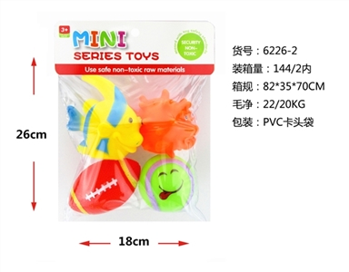 2 pieces of fish 2 ball - OBL630780