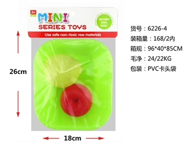 2 pieces of fruit bath - OBL630782