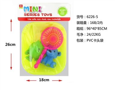 1 pieces of fish 1 water spoons tub - OBL630783