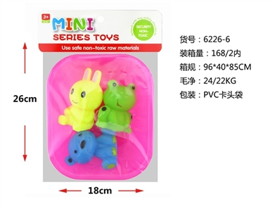 Three pieces of water bath - OBL630784