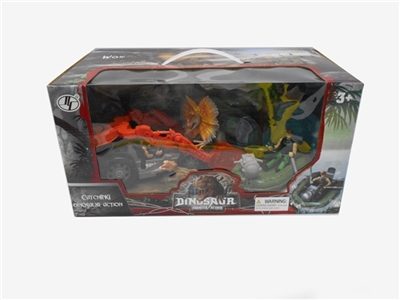 Dinosaur suit - OBL630801