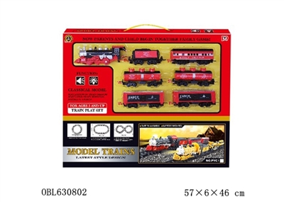 Electric rail train - OBL630802