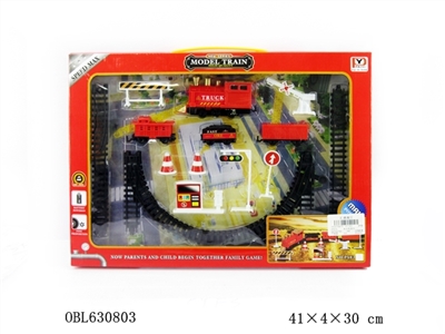 The electric car - OBL630803