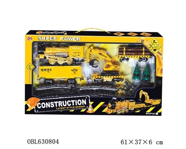 Rail train electric smoke - OBL630804