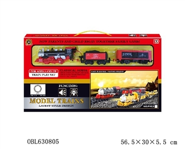 Electric rail train - OBL630805