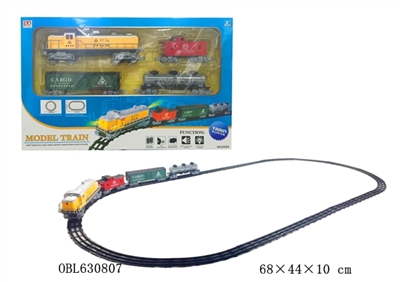 The electric car - OBL630807