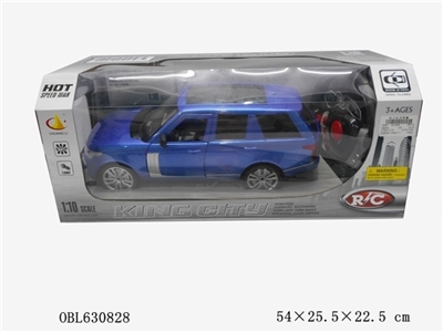 Range rover 1:10 remote control to open the door - OBL630828