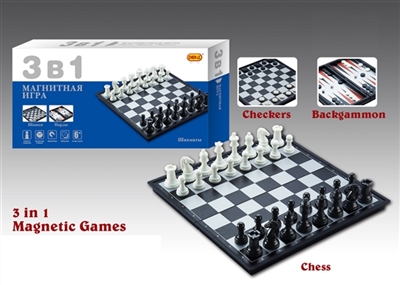 Magnetic rubber chess triad international (Russian BaoWen) - OBL630851