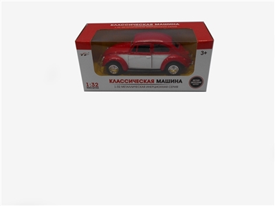 Boomerang beetle car 1:32 alloy Can open the door Russian car door painted - OBL630899